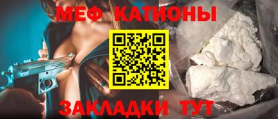 молекула духа Гусев