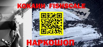 ПСИЛОЦИБИНОВЫЕ ГРИБЫ Гусиноозёрск