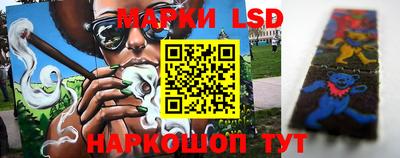кокаин премиум Донецк