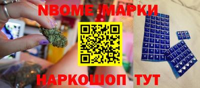 кокаин колумбия Гусь-Хрустальный