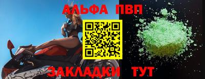 мефедрон мука Дубна