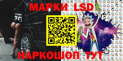 кокаин премиум Донецк