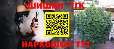 мефедрон мука Дубна