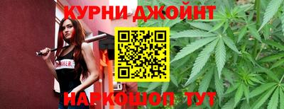 мяу мяу мука Уссурийск