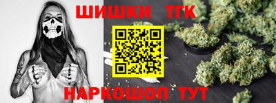 ПСИЛОЦИБИНОВЫЕ ГРИБЫ Гусиноозёрск