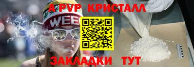 кокаин колумбия Гусь-Хрустальный