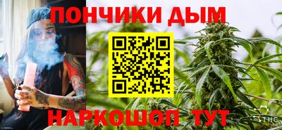 ПСИЛОЦИБИНОВЫЕ ГРИБЫ Гусиноозёрск