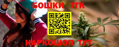 мефедрон мука Дубна
