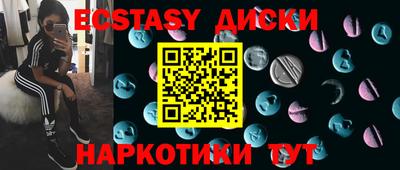 героин Донской