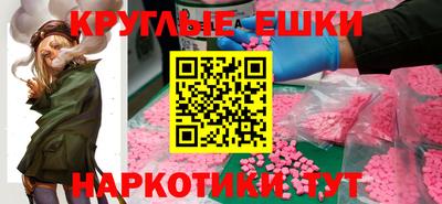 героин Донской