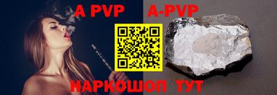 ПСИЛОЦИБИНОВЫЕ ГРИБЫ Гусиноозёрск