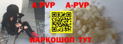 ПСИЛОЦИБИНОВЫЕ ГРИБЫ Гусиноозёрск