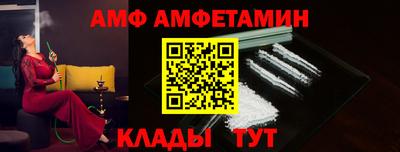 кокаин премиум Донецк