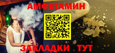 героин Донской