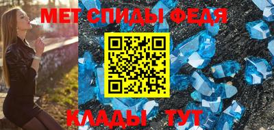 тгк Усть-Илимск