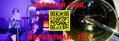 мдма Усть-Джегута