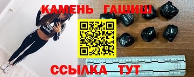 кокаин колумбия Гусь-Хрустальный