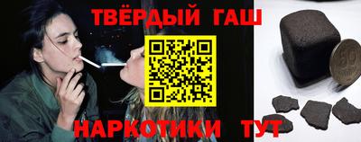 героин Донской