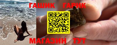 героин Донской