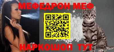 героин Донской